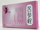 ����鿴