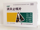 ����鿴