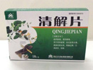 ����鿴