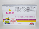 ����鿴