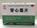����鿴